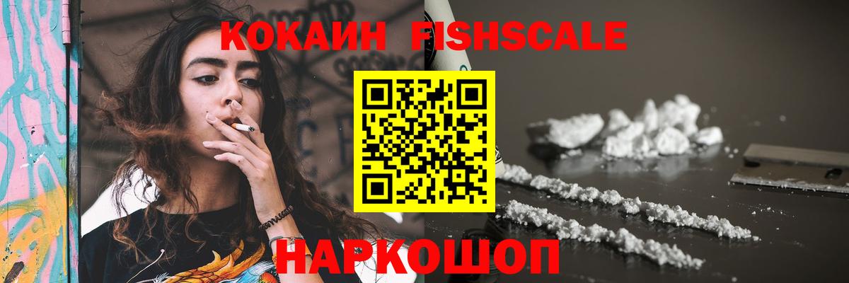Cocaine Эквадор  Cocaine  COCAIN 98%  Карасук  Вход с VPN 