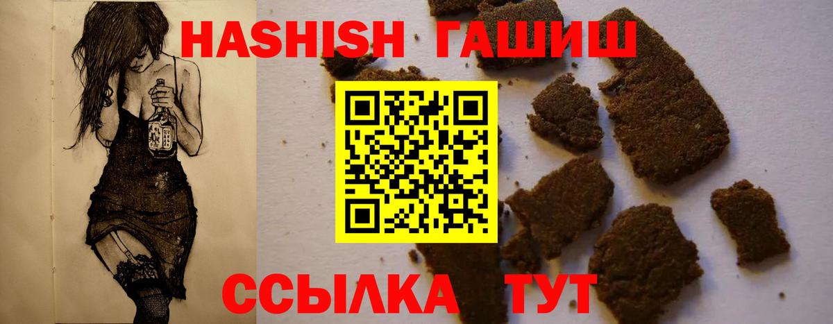 Псилоцибиновые грибы Карасук