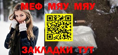 марки lsd Бузулук