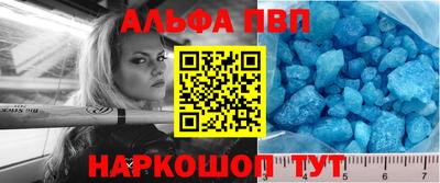 не бодяженный Будённовск