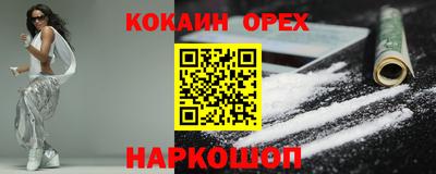 мдпв Волгодонск