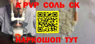 не бодяженный Будённовск