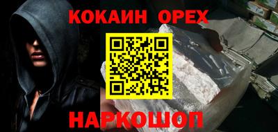 не бодяженный Будённовск