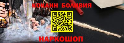 не бодяженный Будённовск
