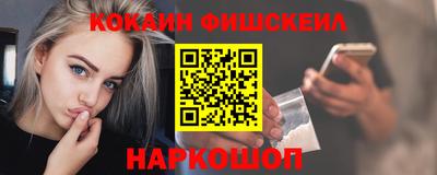 не бодяженный Будённовск