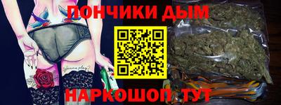 не бодяженный Будённовск