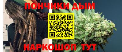 марки lsd Бузулук