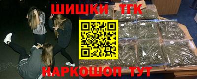 прущий лед Бугуруслан