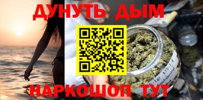 прущий лед Бугуруслан