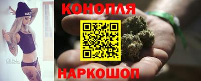 марки lsd Бузулук