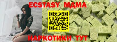 не бодяженный Будённовск