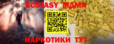 марки lsd Бузулук