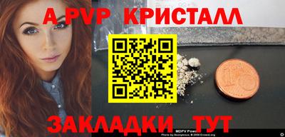 марки lsd Бузулук
