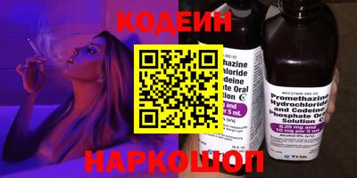 марки lsd Бузулук
