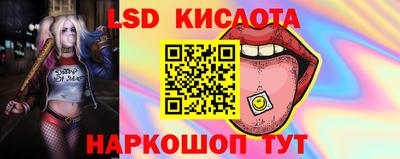 не бодяженный Будённовск