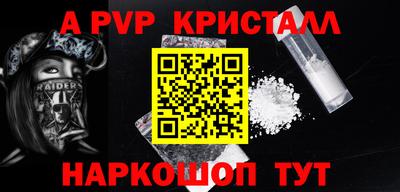 марки lsd Бузулук