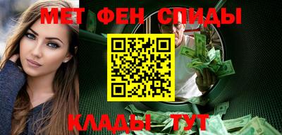 мдпв Волгодонск