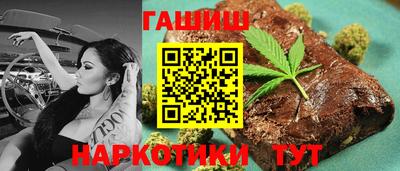 не бодяженный Будённовск