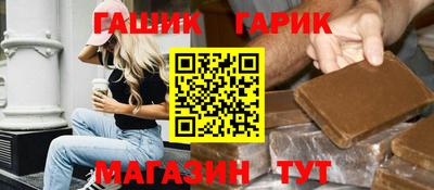 марки lsd Бузулук