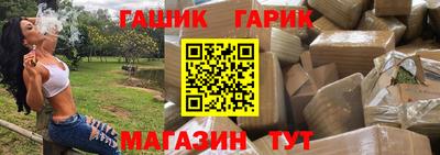 не бодяженный Будённовск