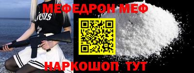 не бодяженный Будённовск