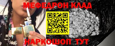 марки lsd Бузулук