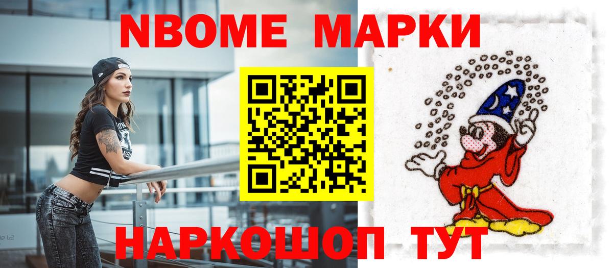 Карасук  LSD-25 экстази кислота  Вход с VPN 