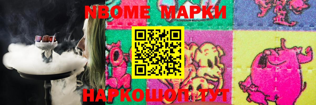 А ПВП СОЛЬ кристаллы  Карасук  Вход с VPN  Cocaine  Меф   Канабис  ГАШИШ 