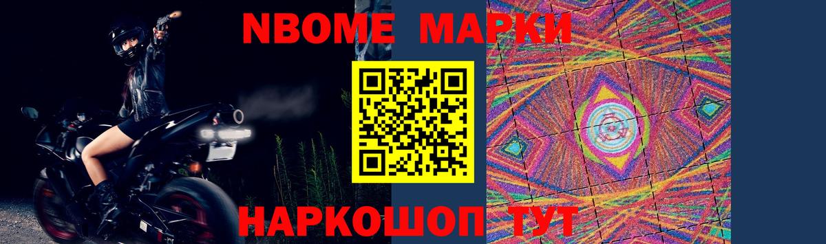 LSD-25 экстази кислота Карасук